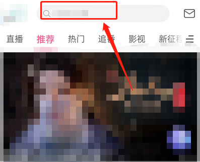哔哩哔哩MCN机构怎么查看 哔哩哔哩查看UP主所属MCN机构方法分享