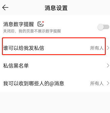 1656313762809882.png image.png