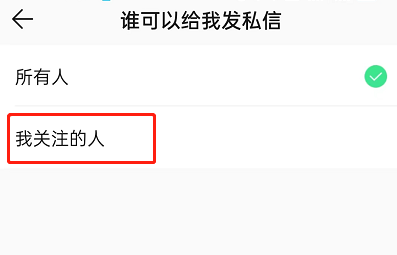 1656313790988753.png image.png