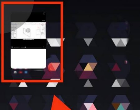 知到如何开启悬浮窗播放 知到设置悬浮窗播放教程一览