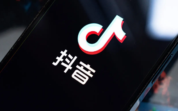 抖音直播怎么邀请好友一起观看 抖音邀请好友一起看直播教程分享