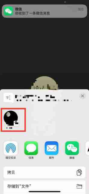 teams怎么共享视频会议 teams共享视频会议方法汇总