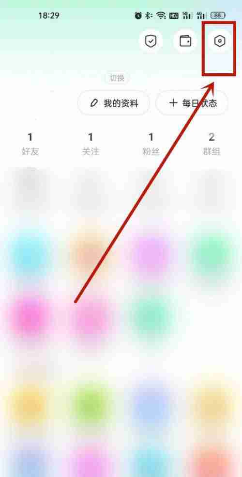 陌陌怎么开启语音消息听筒播放 陌陌设置听筒播放语音教程介绍