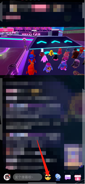 哔哩哔哩直播间房间专属表情怎么发 B站直播发送专属表情包教程一览