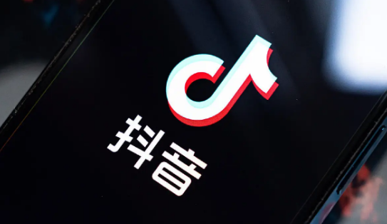 抖音一起看直播话筒怎么关闭 抖音一起看直播关闭话筒方法介绍