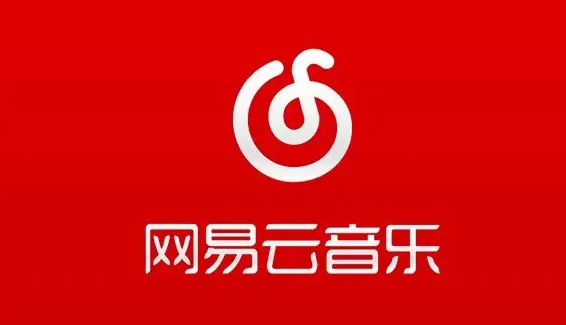 网易云音乐如何查找演出日历 网易云音乐查询演出日历方法分享