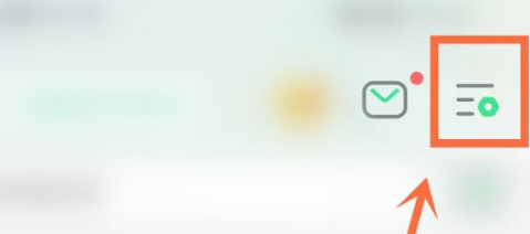 QQ音乐怎么导入图片歌单 QQ音乐外部歌单导入及取消教程