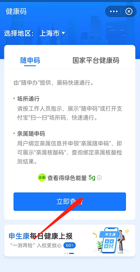 1661842709845048.png image.png