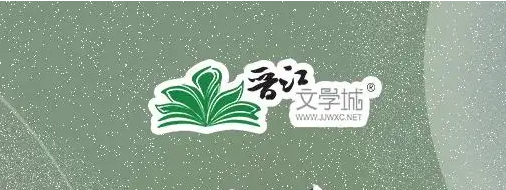 晋江小说阅读书城标签如何管理 晋江小说阅读书城标签修改流程分享