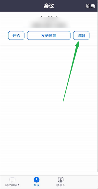 Zoom如何开启自动录制视频 Zoom设置自动录制步骤分享