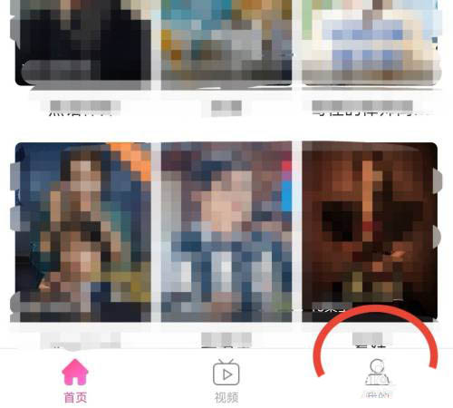韩剧TV怎么获取积分 韩剧TV获取积分步骤一览