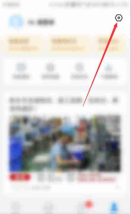 WiFi万能钥匙如何关闭锁屏阅读 WiFi万能钥匙关闭锁屏阅读教程一览