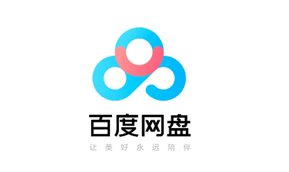 百度网盘怎么更改皮肤主题 百度网盘更改皮肤主题步骤一览