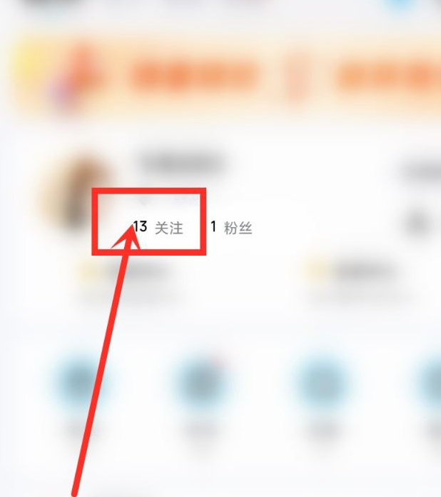 酷狗音乐如何给歌手签到 酷狗音乐歌手签到步骤介绍