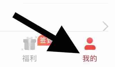 追书神器网络缓存如何清空 追书神器清除缓存方法一览