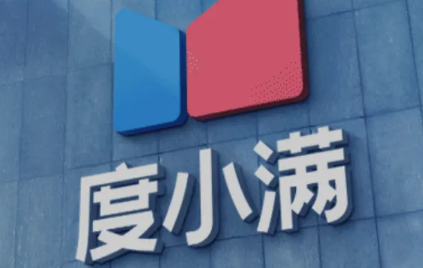 度小满金融怎么开启指纹解锁 度小满金融指纹解锁使用方法教程