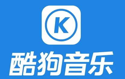 酷狗音乐歌曲曲谱如何查看 酷狗音乐显示歌曲曲谱方法教程分享