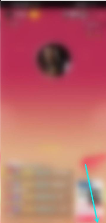 抖音直播点赞震动如何关闭 抖音直播取消点赞震动方法分享