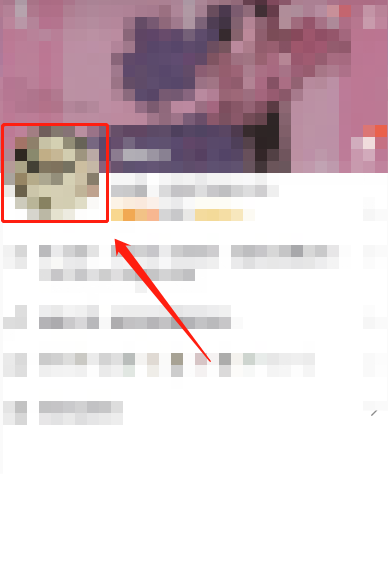 QQ怎么设置超级QQ秀头像 QQ启用超级QQ秀头像操作分享