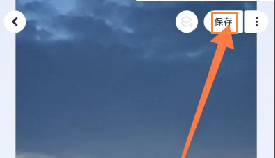 美图秀秀怎么新建美图配方 美图秀秀创建新的美图配方教程分享