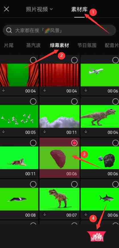 剪映宇宙特效怎么制作 剪映星空宇宙特效制作教程一览