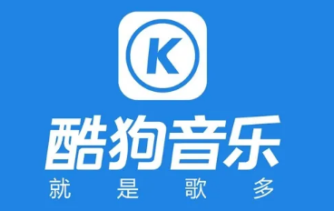 酷狗音乐怎么拒绝接收私信 酷狗音乐关闭私信方法教程