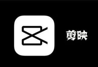 剪映如何设置卡机特效 剪映打开卡机特效方法分享