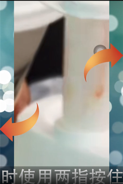 抖音视频怎么放大局部画面 抖音app放大视频部分画面方法教程