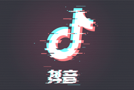 抖音视频怎么放大局部画面 抖音app放大视频部分画面方法教程