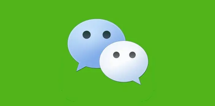 微信群删好友怎么弄 微信一键删除多个好友教程分享