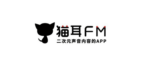 猫耳fm随机启动音怎么设置 猫耳fm随机启动音开启方法分享