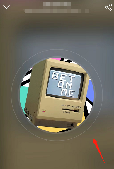 网易云音乐怎么查看歌曲曲风 网易云音乐查看音乐曲风方法介绍