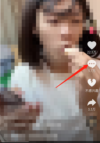 抖音怎么评论点踩 抖音点踩评论步骤分享