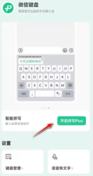 1662706262864373.png image.png