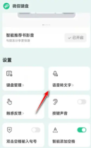 1662706272215571.png image.png