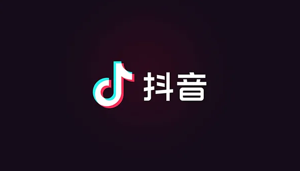 抖音在哪修改查找我的形式 抖音更改搜索我的方法一览