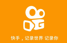 快手客服怎么查找 快手客服查找流程一览
