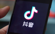 抖音ai绘画视频怎么拍摄 抖音AI绘画拍摄教程步骤一览