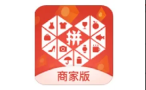 拼多多商家版运营目标如何设置 拼多多商家版运营目标设置方法分享