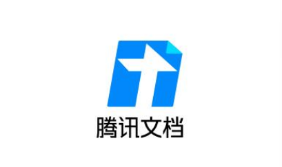 腾讯文档怎么看近期编辑历史 腾讯文档查看最近编辑记录教程介绍