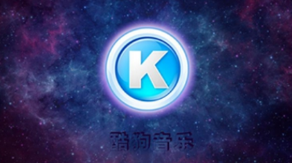 酷狗音乐青少年模式忘记密码怎么关闭 酷狗音乐忘记密码退出青少年模式教程一览