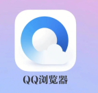 QQ浏览器怎么设置浏览器壁纸 QQ浏览器设置浏览器壁纸方法说明