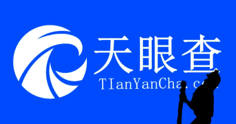 天眼查在哪查看个人浏览历史 天眼查查找浏览历史方法一览