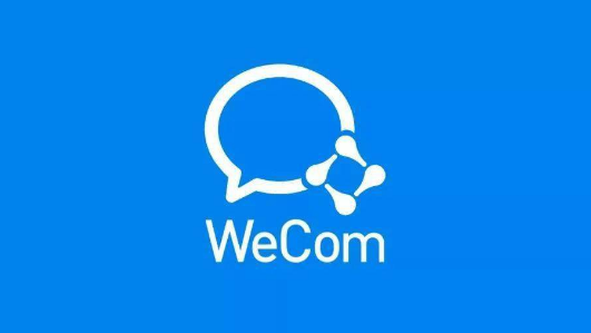 企业微信如何加入其他企业 企业微信加入企业方法汇总