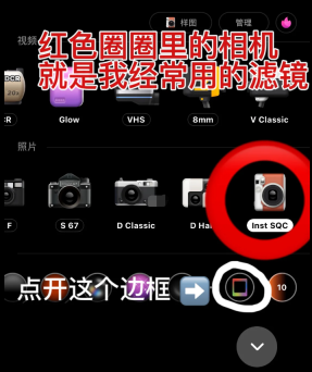 dazz相机怎么去掉边框 dazz相机APP设置无边框操作分享