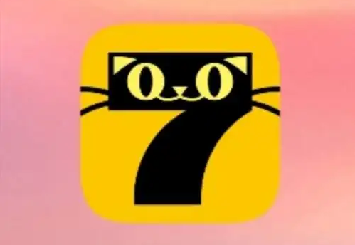 七猫免费小说广告缓存在哪清理 七猫免费小说广告缓存删除方法介绍