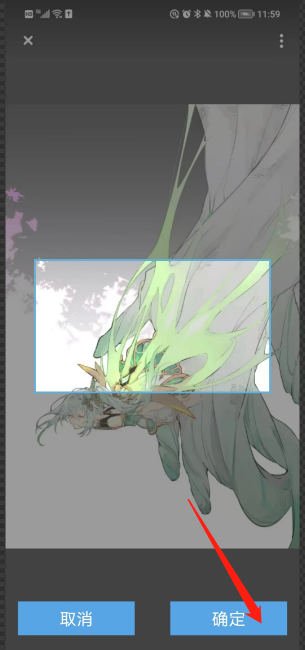 大麦个人主页背景如何更换 大麦个人主页背景更换流程一览