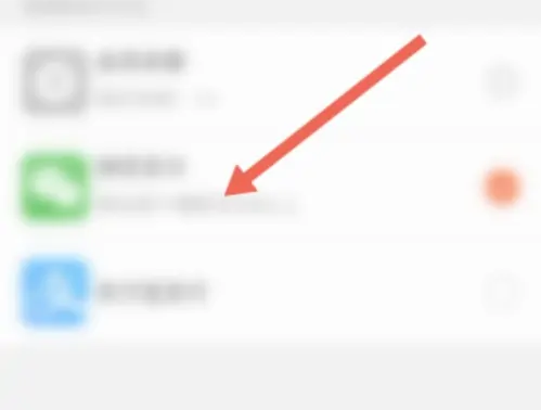 海底捞怎么结账 海底捞结账教程一览
