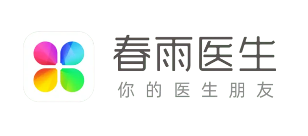 春雨医生隐私密码怎么设置 春雨医生设置隐私密码操作分享
