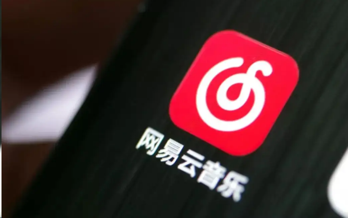 网易云音乐怎么设置歌单模式 网易云音乐开启首页歌单模式教程分享